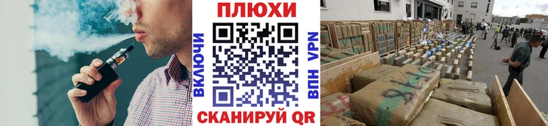 Купить Неман Гашиш АМФЕТАМИН Мефедрон СОЛЬ Бошки Шишки COCAIN