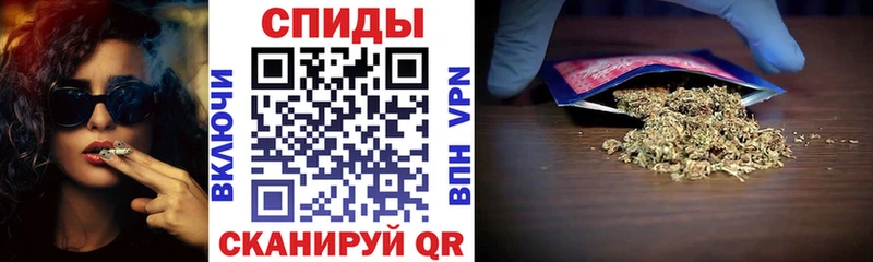 Бутират BDO  закладка  mega ссылки  Неман 