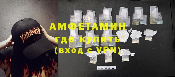 мефедрон Майский