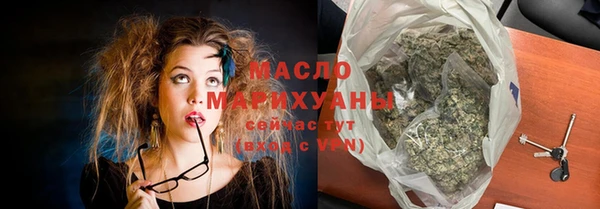 мет Медвежьегорск