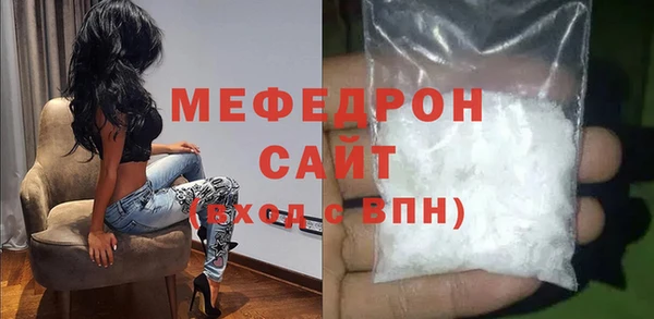 mdma Дмитриев