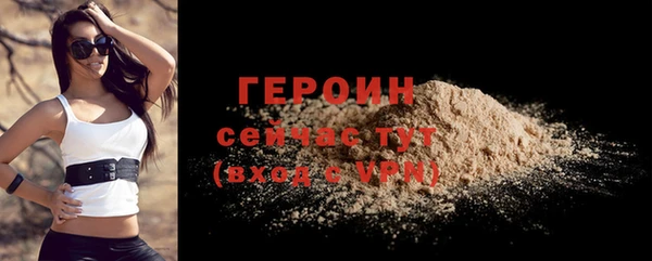 мет Медвежьегорск