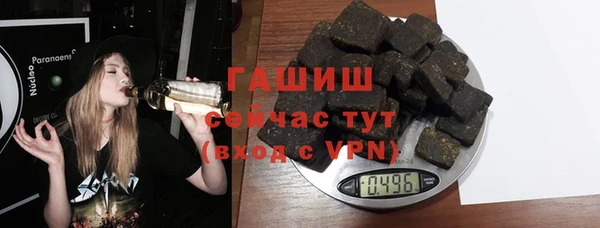соль ск Мегион