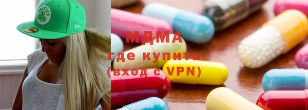 мефедрон Майский
