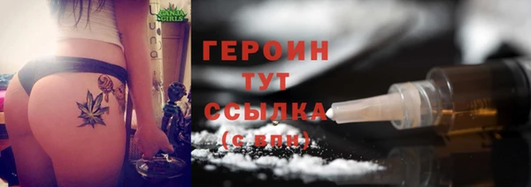 мет Медвежьегорск