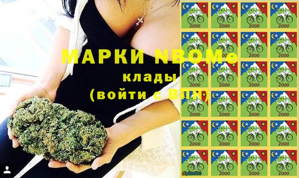 мет Медвежьегорск