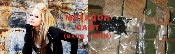 хмурый Магас