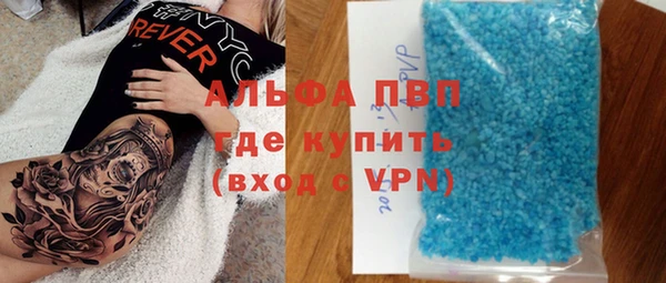 мет Медвежьегорск