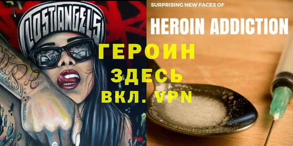 mdma Дмитриев