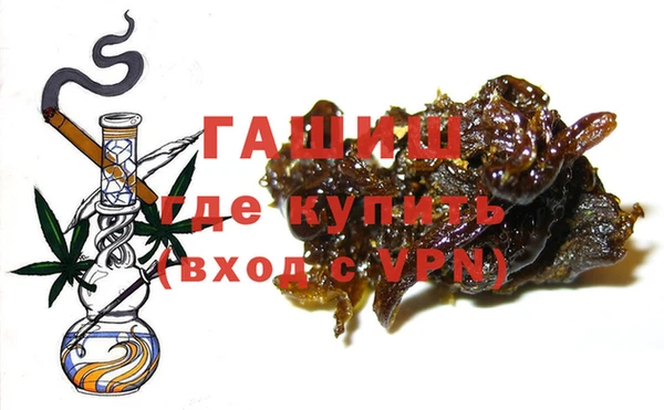 хмурый Магас