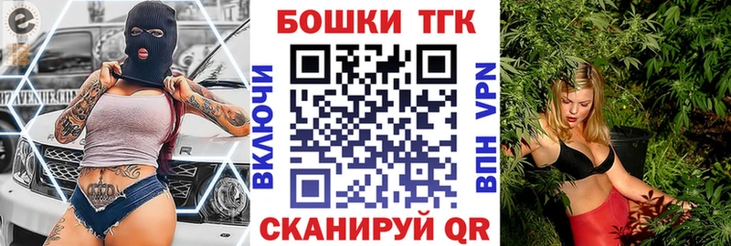 Канабис AK-47  цена наркотик  Неман 